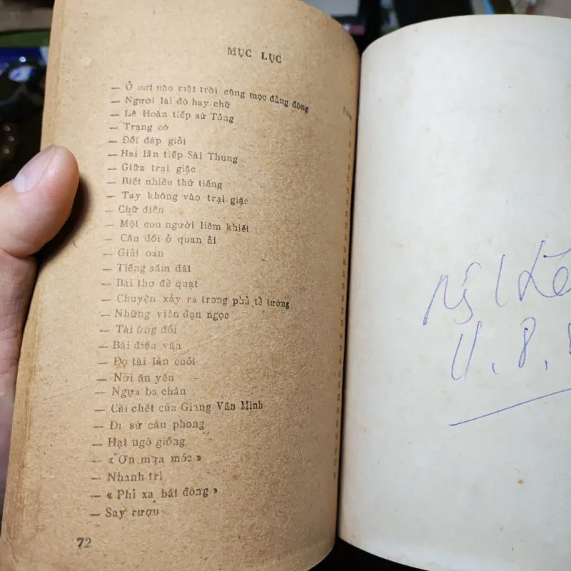 Đối đáp giỏi - Lâm Giang 1021292