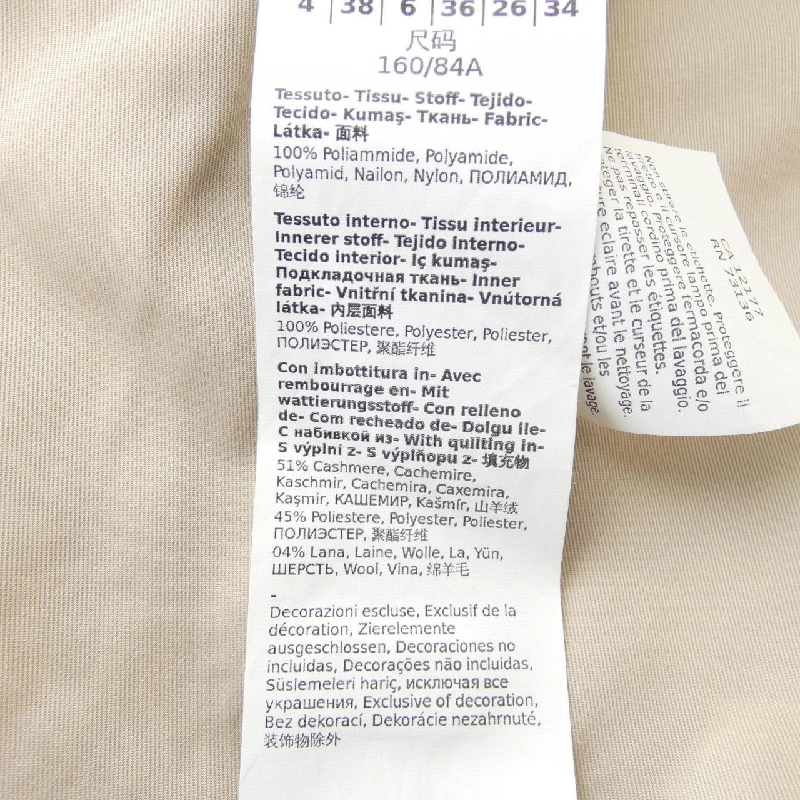 Max Mara weekend Best 643089