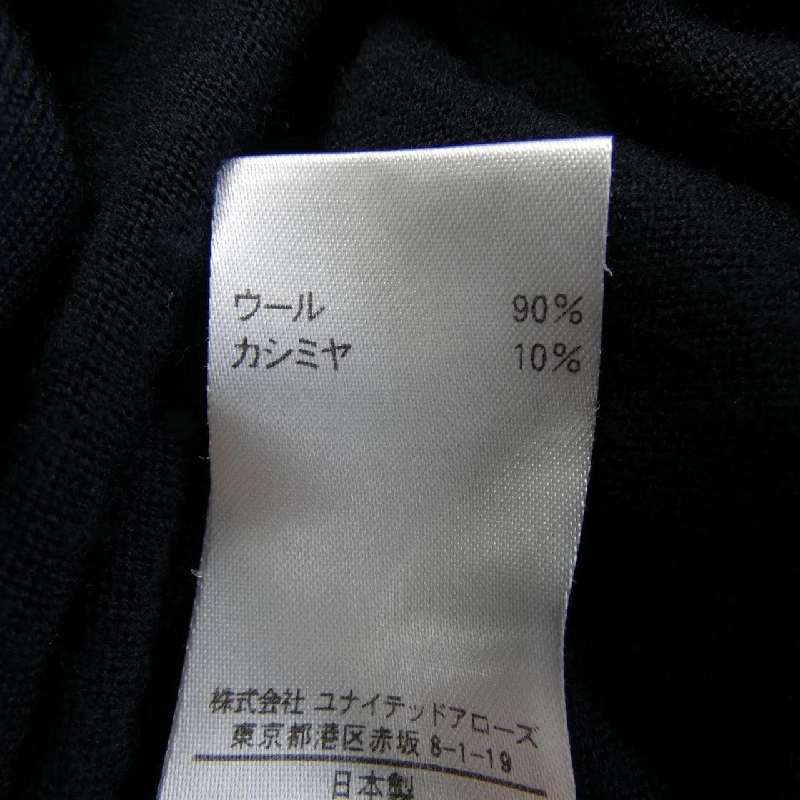 Đầm BLAMINK - Hàng hiệu Authentic 814477