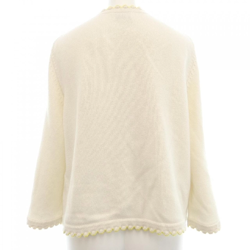 【Khuyến mãi】Áo khoác cardigan CHANEL 638137