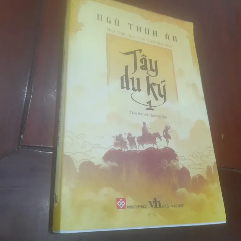 TÂY DU KÝ, tập 1 (trọn bộ 3 tập) 720451