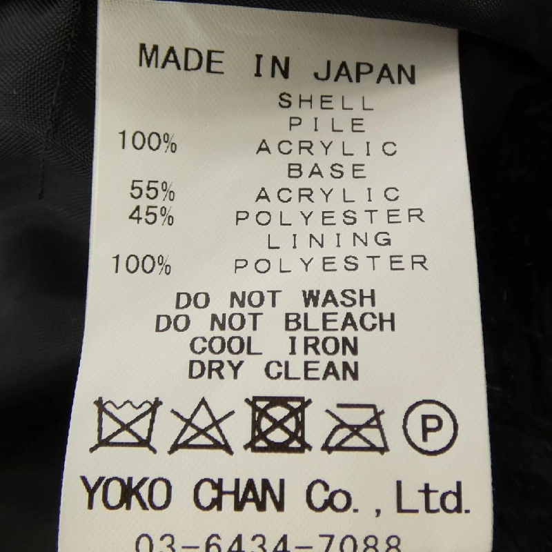 Yoko Chan YCC-424-226 Áo khoác 631213