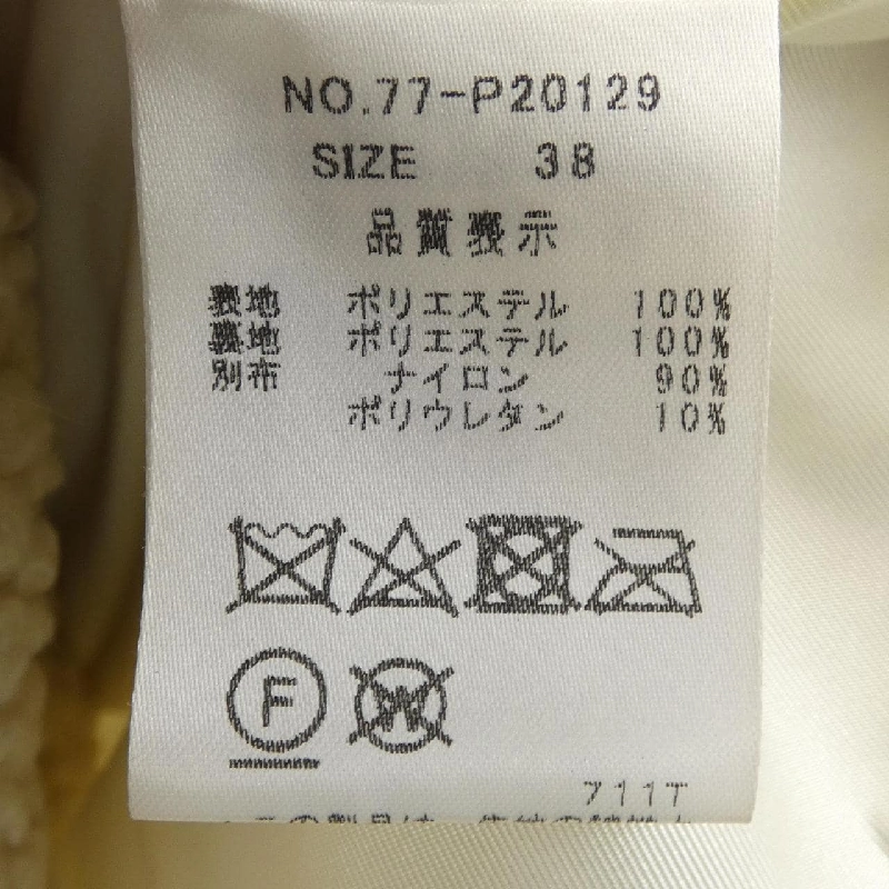 Priority Blouson 628878