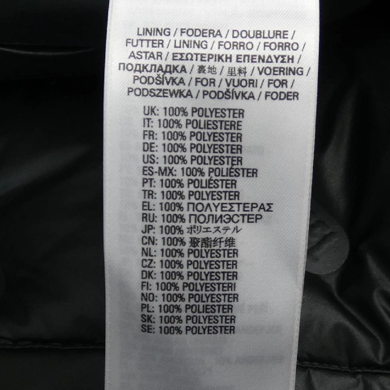 Áo khoác lông vũ DIESEL 632318