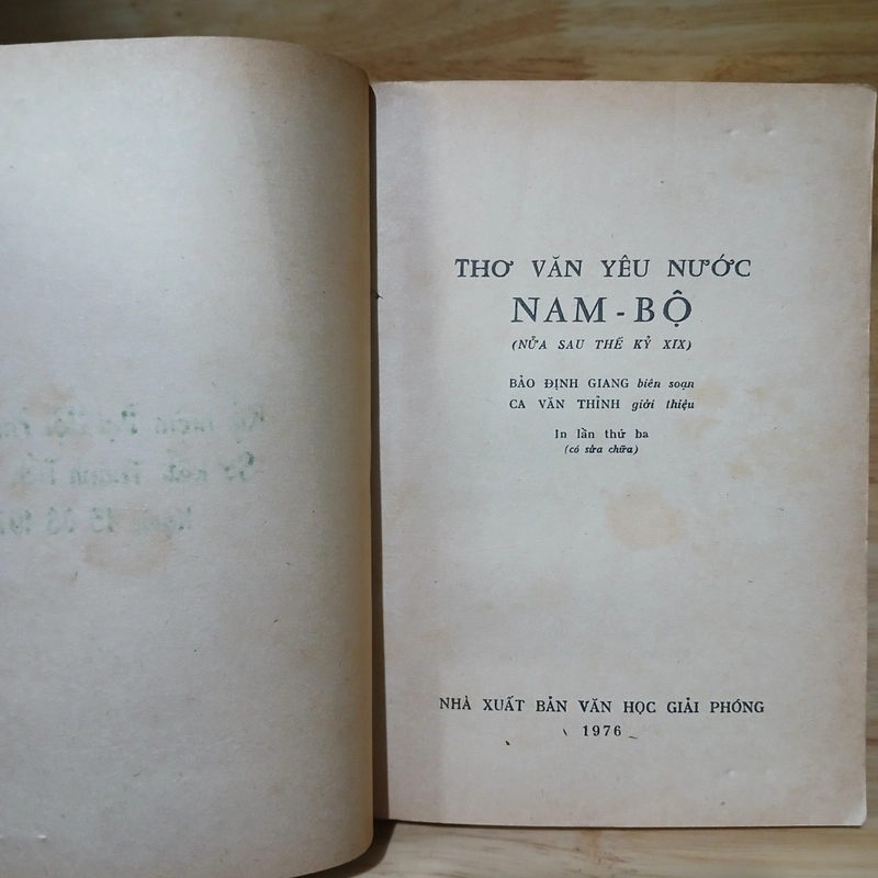 Thơ Văn Yêu Nước Nam Bộ (Nửa Sau Thế Kỷ XIX) - Bảo Định Giang 522903