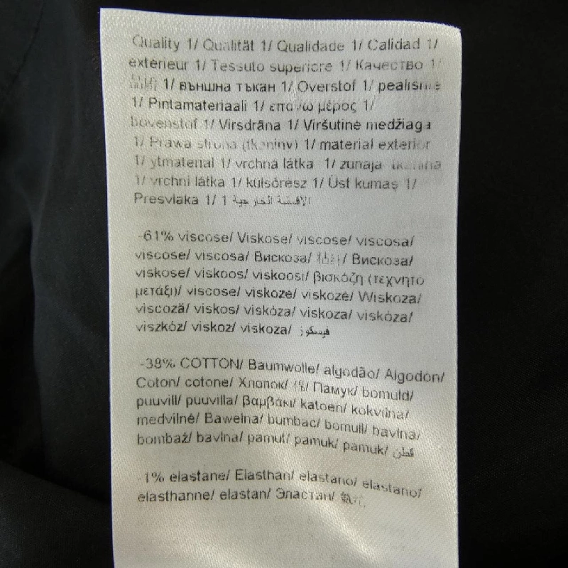 Đầm ESCADA 647104