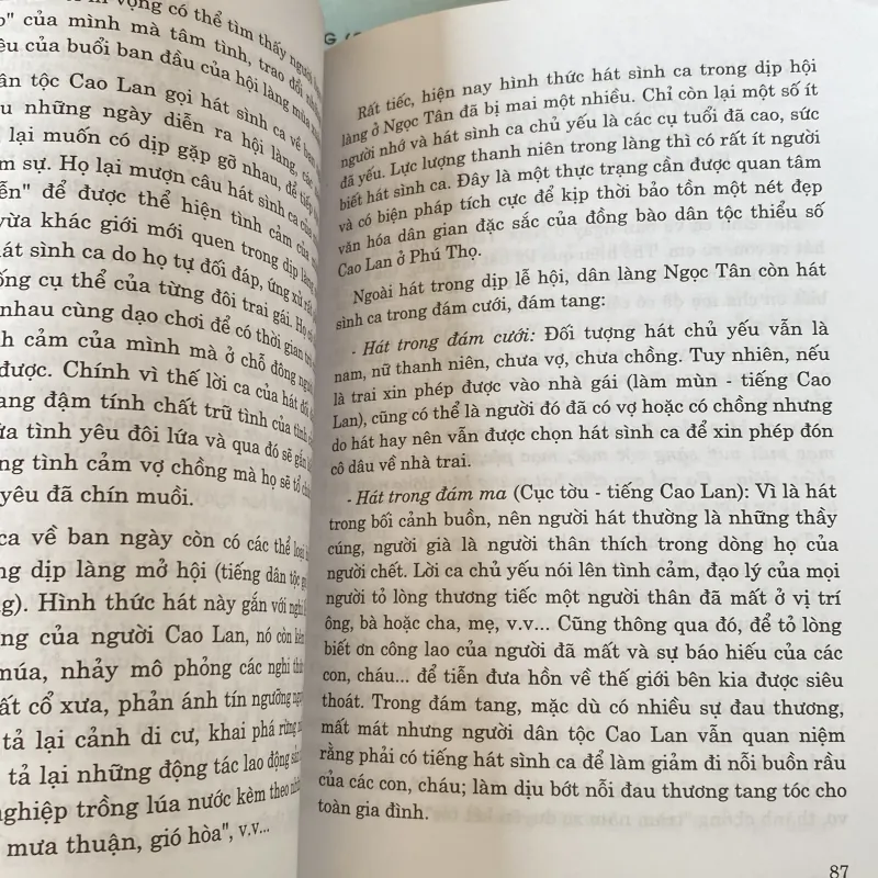VĂN HÓA DÂN GIAN CỦA DÂN TỘC CAO LAN (XB 2005) 760357
