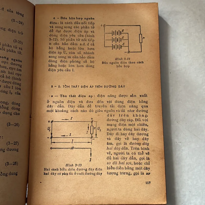 Cơ sở kĩ thuật điện - hoàng hữu thận 739262