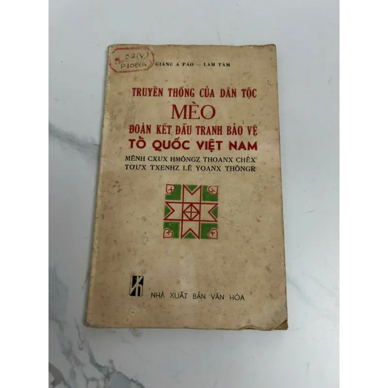 Truyền thống của dân tộc Mèo: Đoàn kết đấu tranh bảo vệ Tổ quốc Việt Nam 638641
