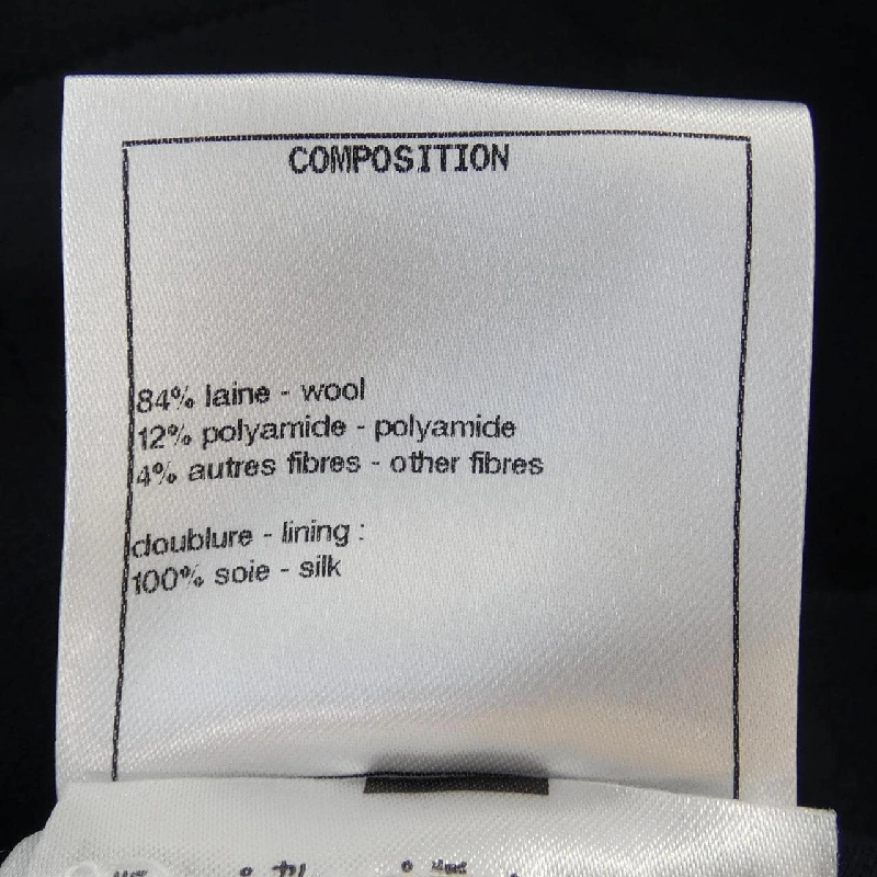 Áo khoác không cổ CHANEL P71190V37139 629554