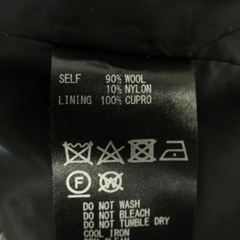 COUTURE D'ADAM コート - Hàng hiệu Authentic 894354