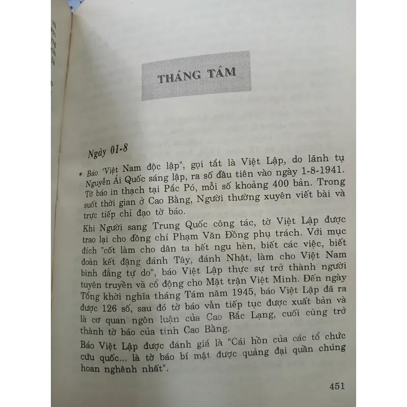 NGÀY NÀY NĂM XƯA - NGUYỄN VĂN HẢI chủ biên 738800