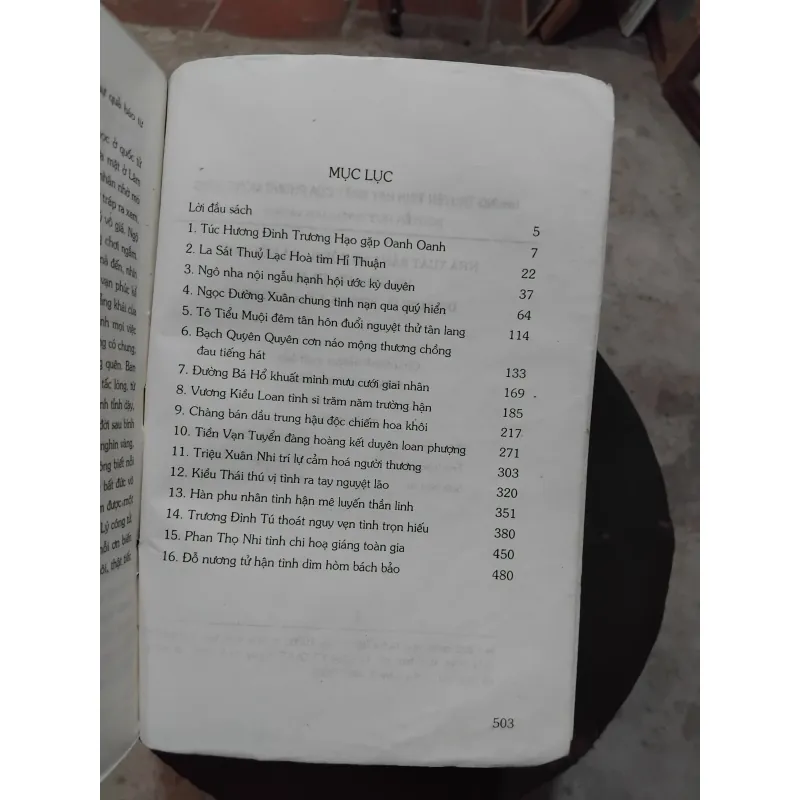 Những truyện tình hay nhất của Phùng Mộng Long 1006754