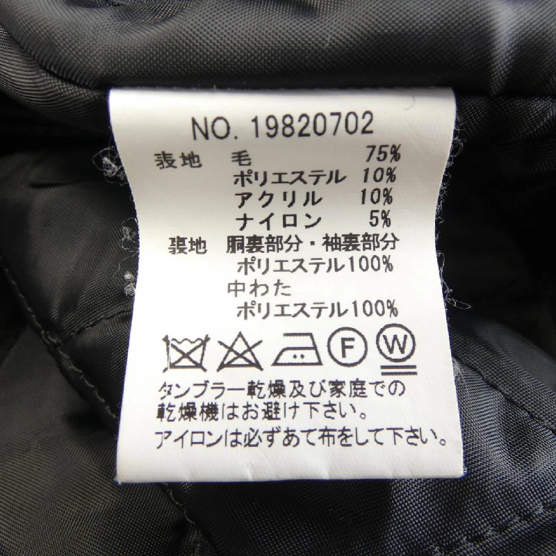 KAVU Jacket - Hàng hiệu Authentic 894554