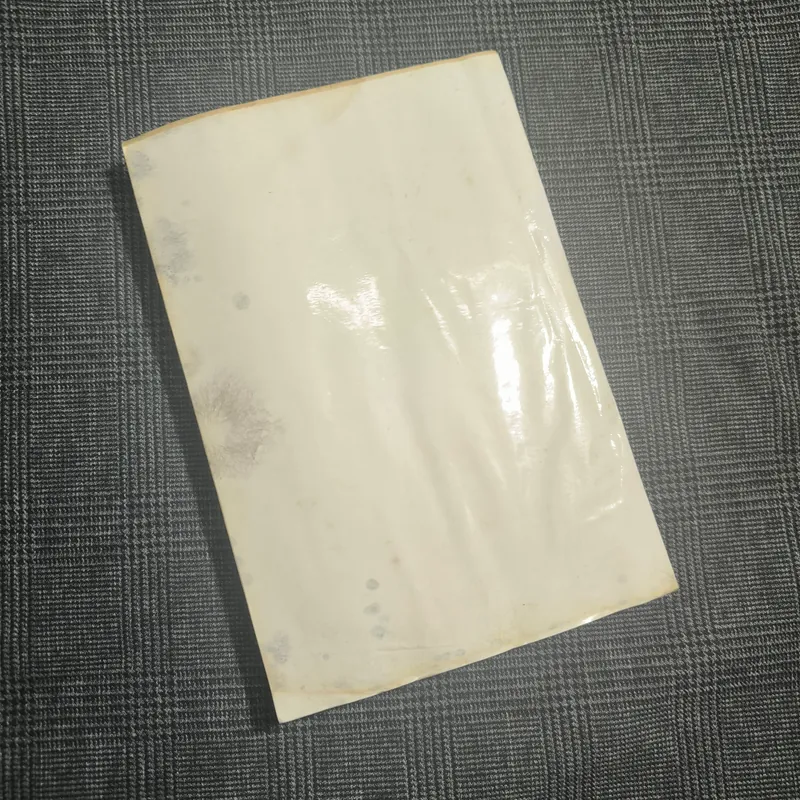 Cẩm nang vợ chồng trẻ - Thanh Loan - Phan Kim Huê - 1991 606518