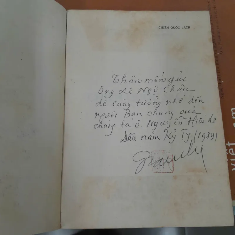 CHIẾN QUỐC SÁCH - GIẢN CHI, NGUYỄN HIẾN LÊ DỊCH 720206