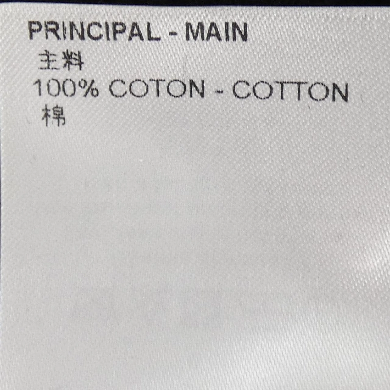 Louis Vuitton LOUIS VUITTON LV Comics Owl Patch Crew Neck HOY79WVW3 Sweat - Hàng hiệu Chính hãng 890265
