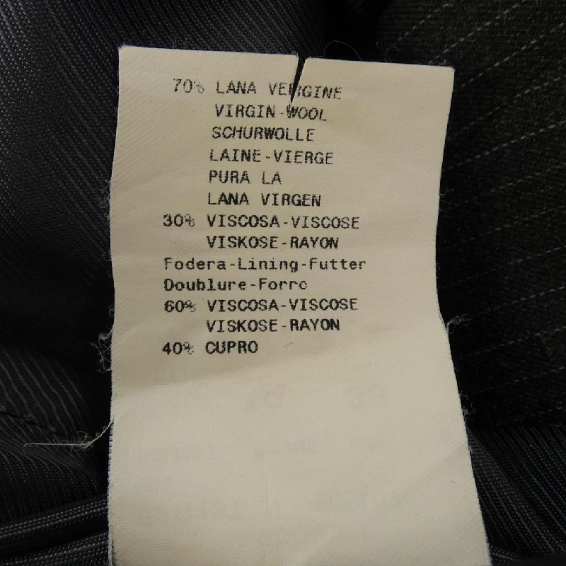 Áo khoác EMPORIO ARMANI 633213