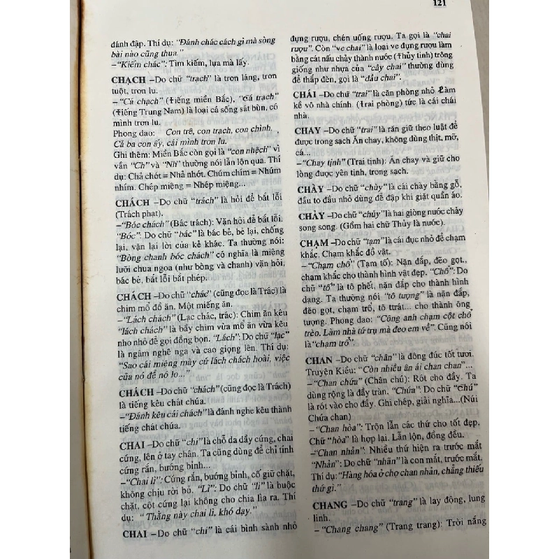 Tiếng nói nôm na - Lê Gia 994446