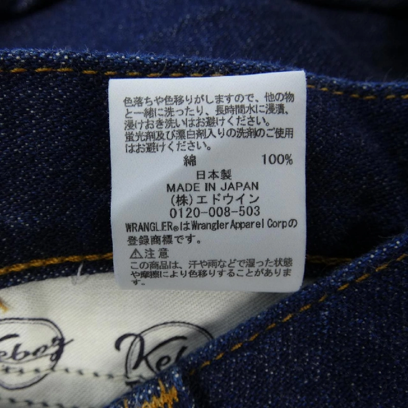 WRANGLER Jeans - Hàng hiệu Authentic 892985