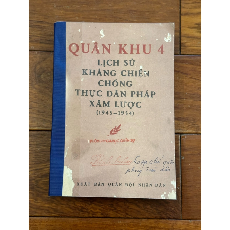 Lịch sử kháng chiến chống thực dân Pháp xâm lược (1945 – 1954) 532691
