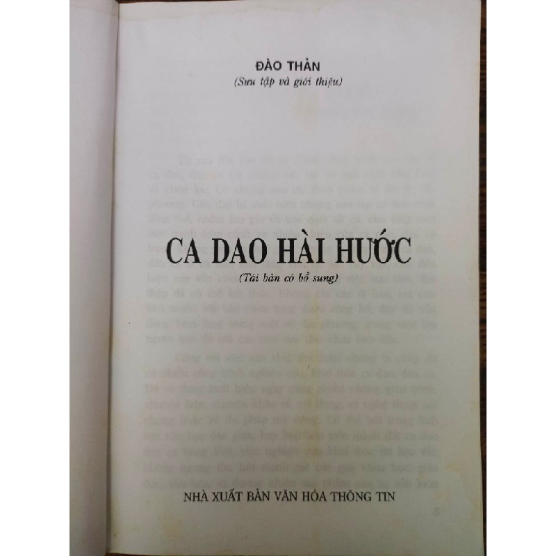 Ca Dao Hài Hước 5346