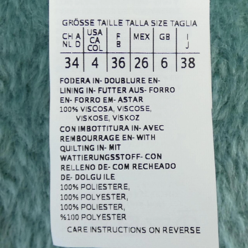 【Khuyến mãi】Áo khoác Max Mara 642625