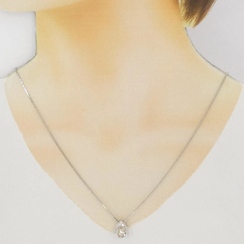 Dây chuyền kim cương PT900/PT850 1.055CT - Hàng hiệu Chính hãng 848450