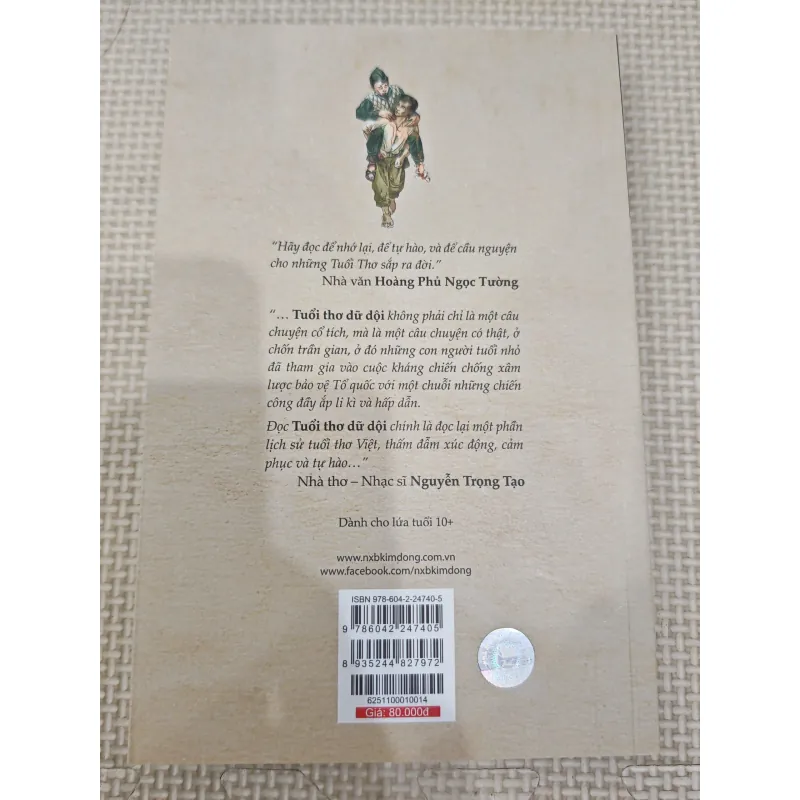 Tuổi Thơ Dữ Dội Tập 1 707907