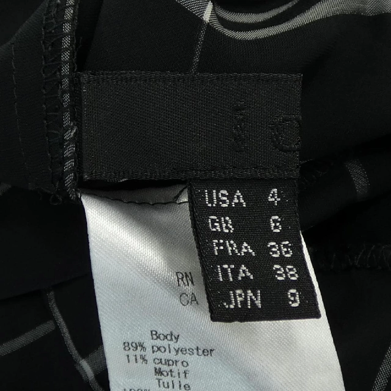 ICB Tops - Hàng hiệu Chính hãng 627265