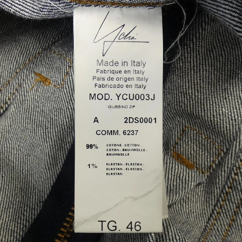 YCHAI YCU003J Áo khoác denim - Hàng hiệu Authentic 889690