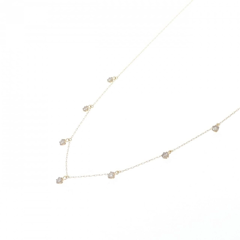 Dây chuyền kim cương K18YG 0.50CT - Hàng hiệu Chính hãng 863704