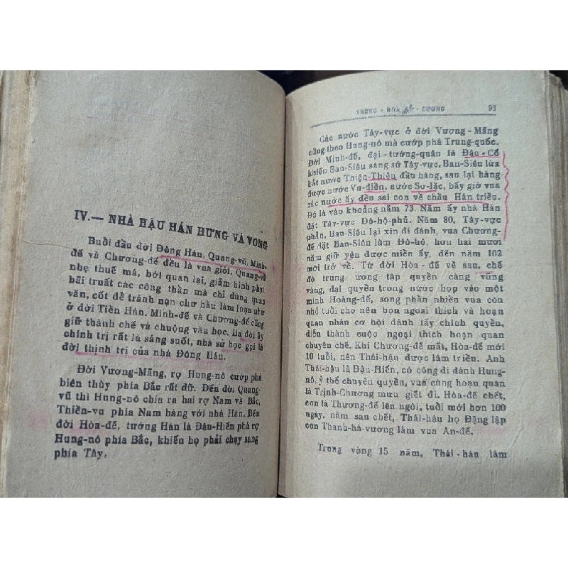 Trung hoa sử cương - Đào Duy Anh ( in năm 1943 ) 1004815