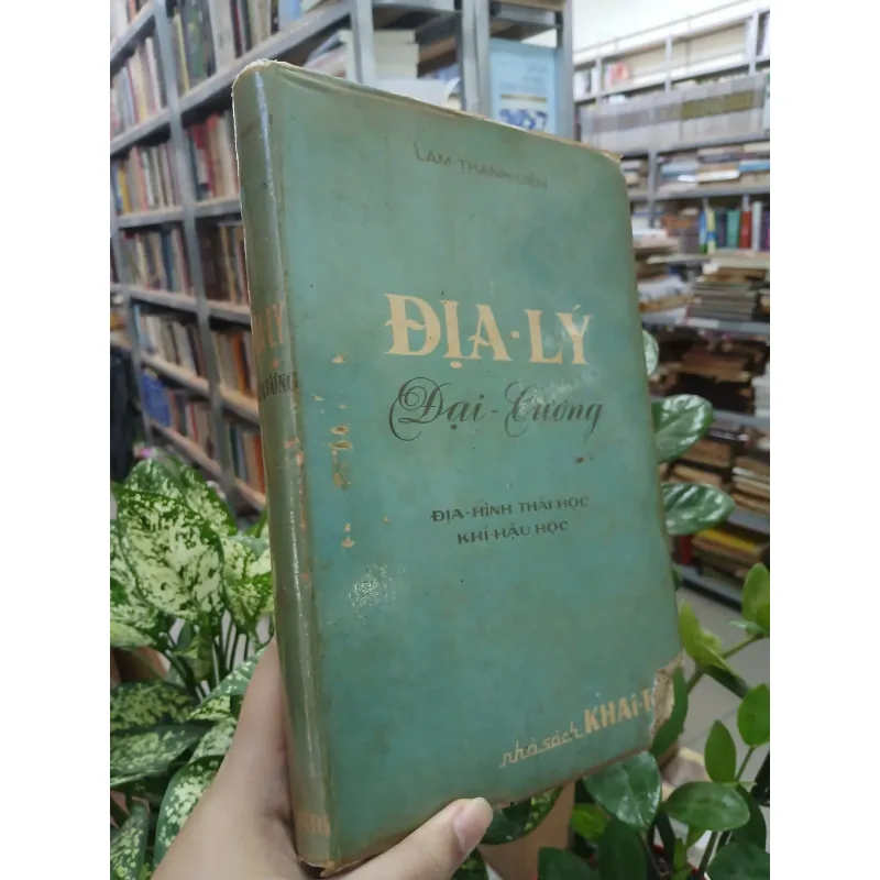 ĐỊA LÝ ĐẠI CƯƠNG 561412