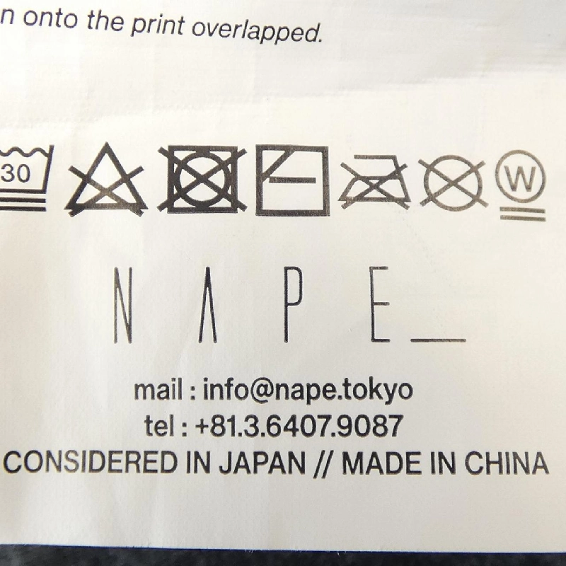 NAPE_ Áo khoác - Hàng hiệu Authentic 898605