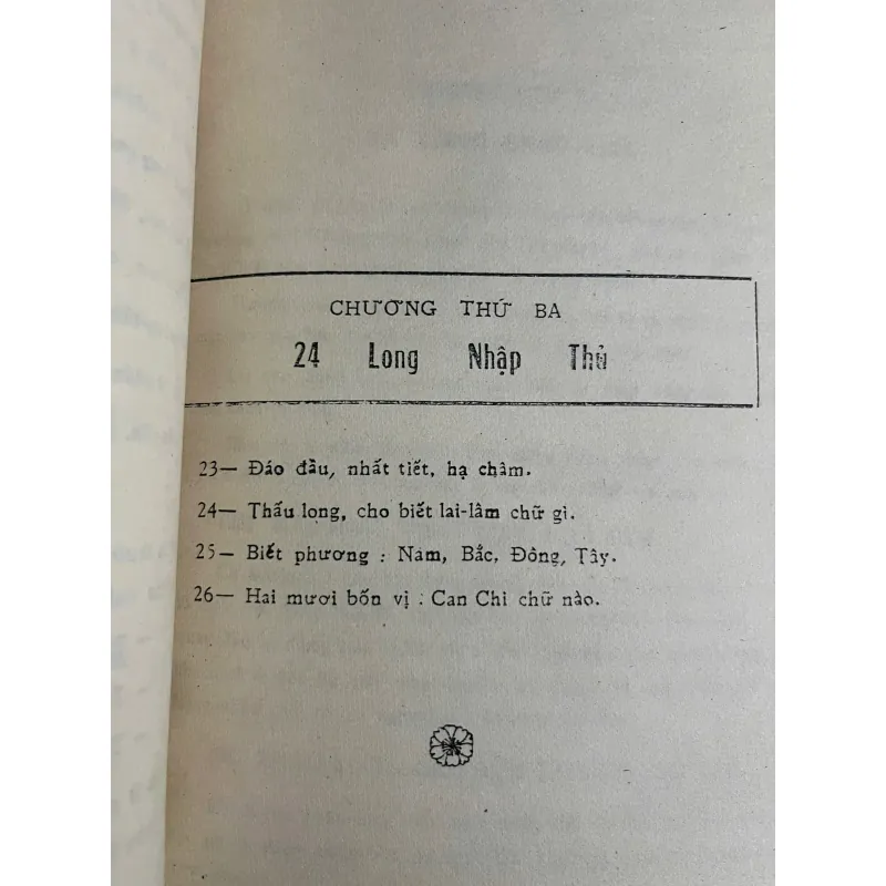Dã Đàm Tả Ao (Tầm Long Gia Truyền Bảo Đảm) - Tác giả: Cao Trung 926639