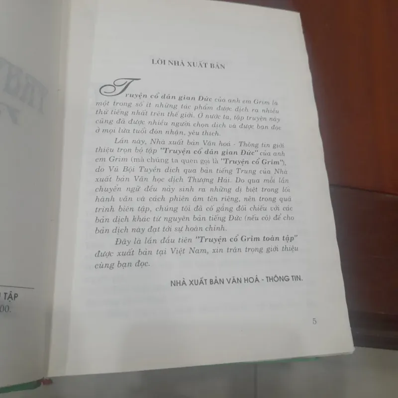 TRUYỆN CỔ GRIM toàn tập 778685
