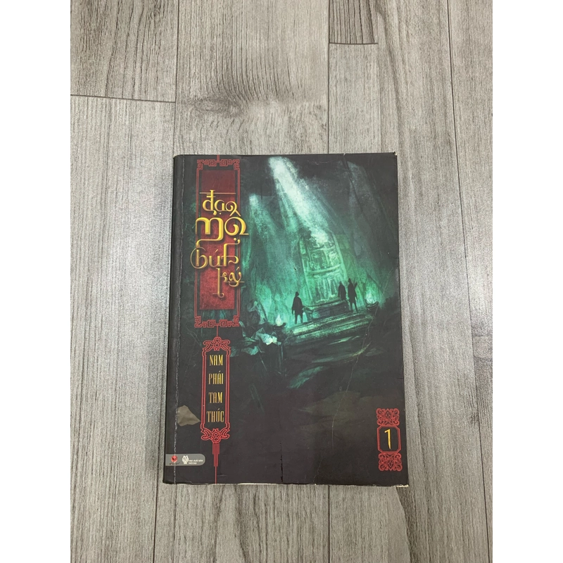 Đạo mộ bút ký. Tập 1. ( 1a2).  507727