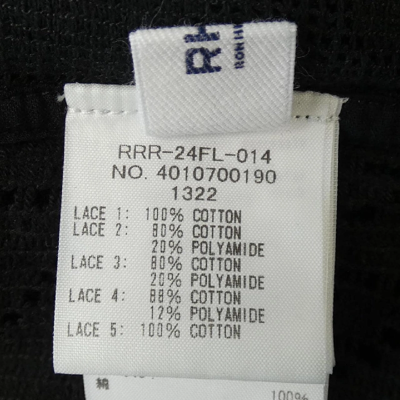 Áo sơ mi RHC - Hàng hiệu Authentic 818726