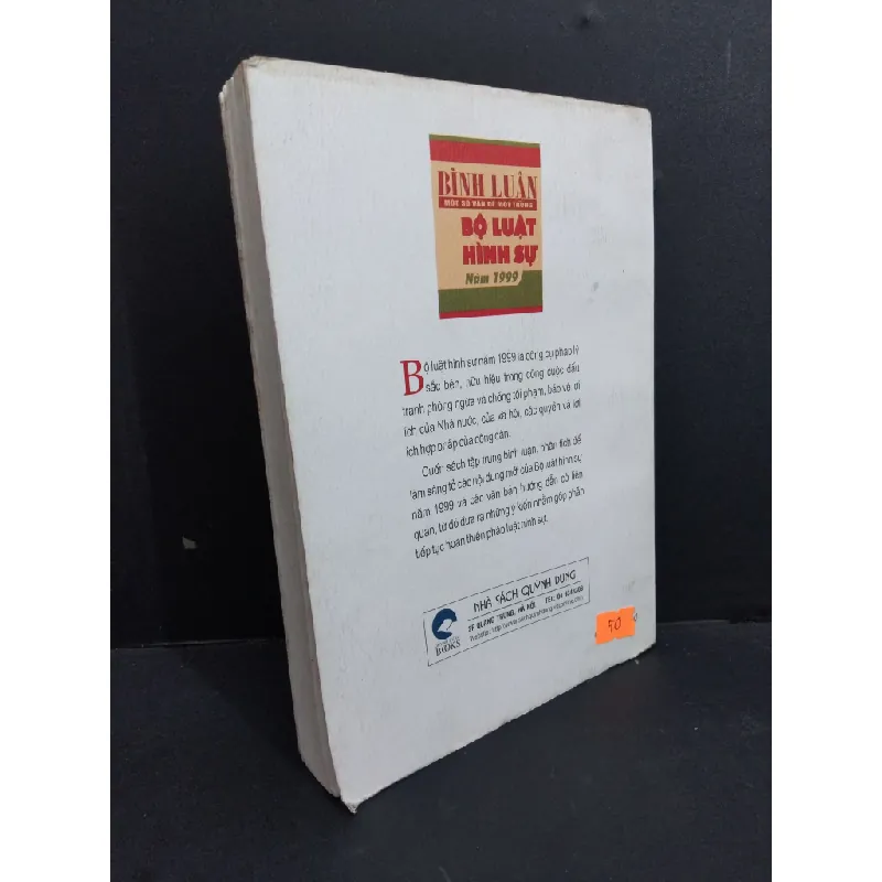 [Phiên Chợ Sách Cũ] Bình luận một số vấn đề mới trong Bộ luật hình sự năm 1999 2004 2303 428771