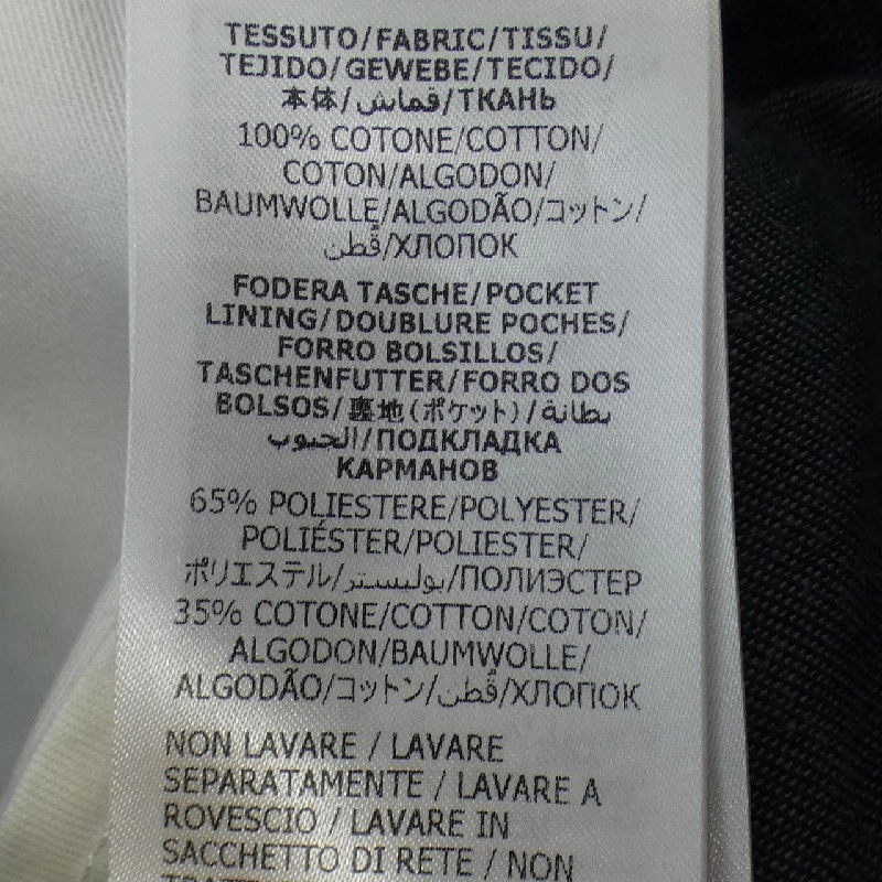 【Mã giảm giá】Gucci GUCCI chân váy 652734