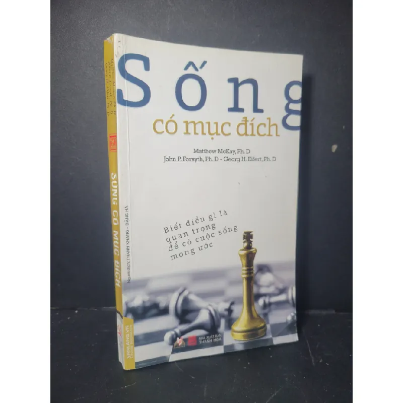 [Sách Cũ SCGR] Sống có mục đích 2017 mới 80% bẩn bìa, ố nhẹ Nhiều tác giả HCM0906 KỸ NĂNG 678206