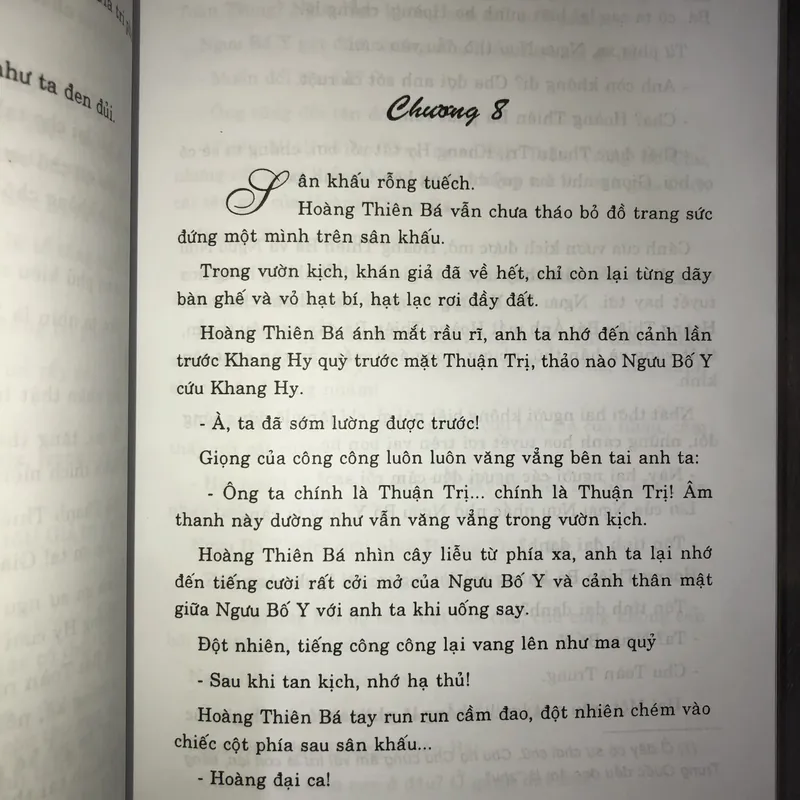 Những vụ án kỳ lạ thời Khang Hy (trọn bộ 2 tập) 732777