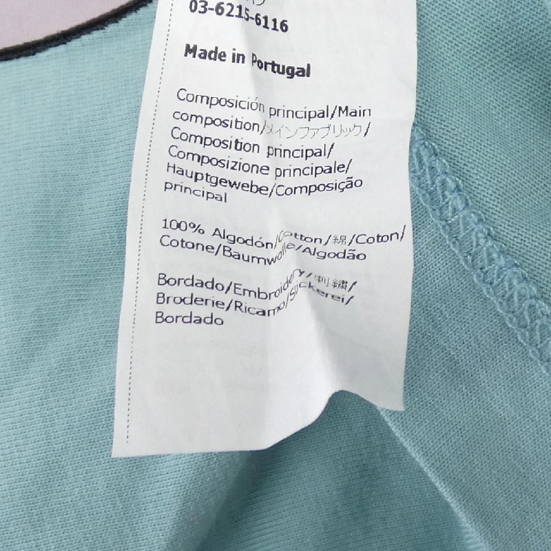 LOEWE S928Y22J08 Áo thun - Hàng hiệu Chính hãng 896483