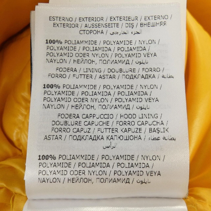 Áo khoác lông vũ MONCLER 641575