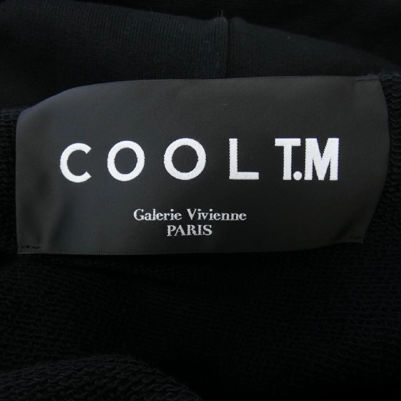 COOL TM Sweat - Hàng hiệu Chính hãng 899979