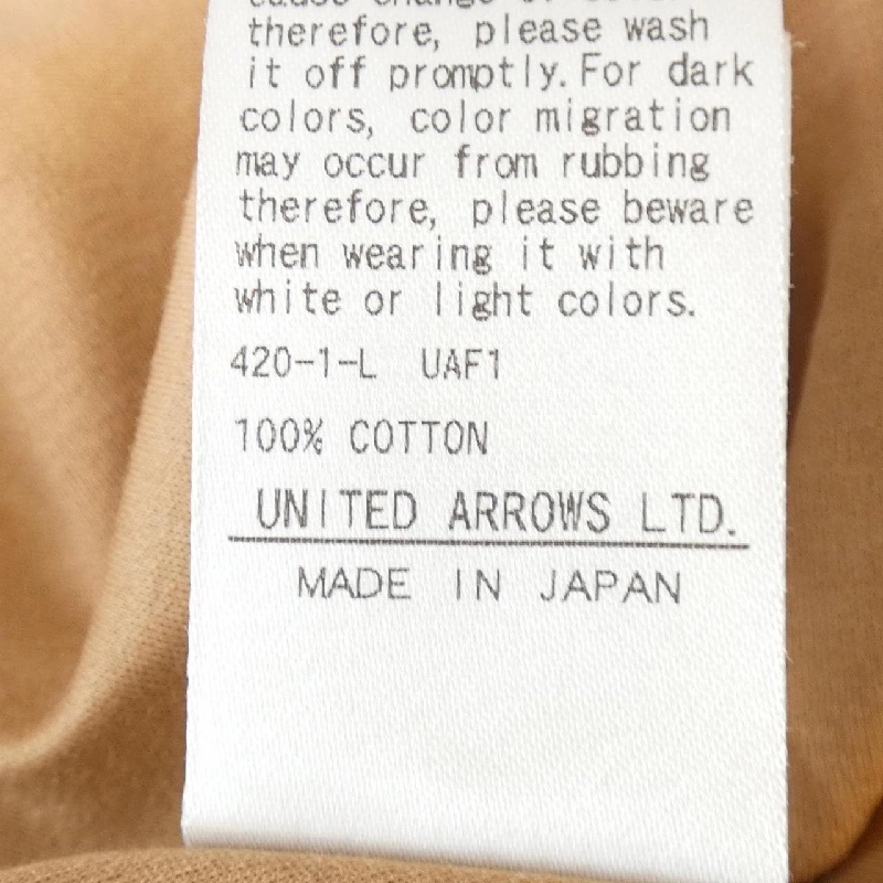 Hàng hiệu UNITED ARROWS - Áo 775165