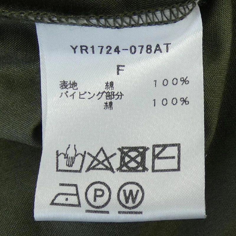 【Mã giảm giá】Yori yori đầm 651250