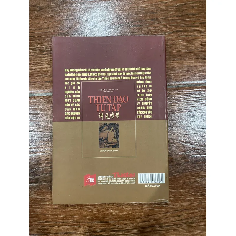 Thiền dạo tu tập - Trương Trùng Cơ (6) 714619