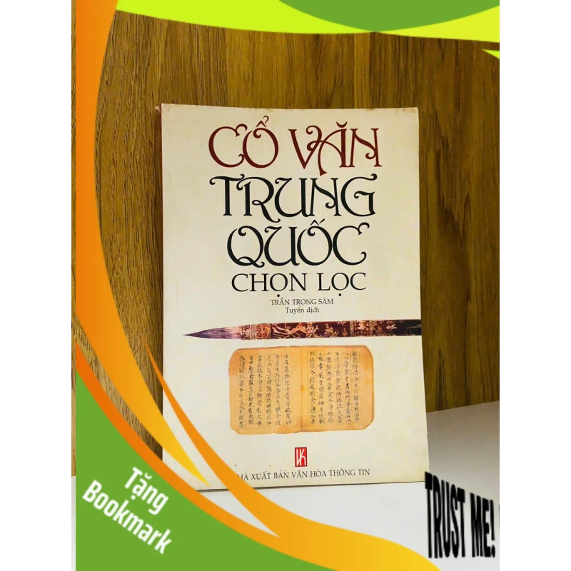 (TẶNG BOOKMARK) Cổ văn Trung Quốc chọn lọc Văn học nước ngoài RBK2702 941777